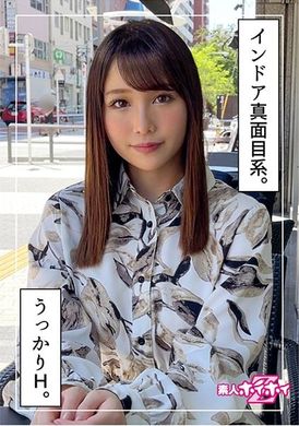 420hoi-233和长相清纯.拥有巨乳身材的美少女在室内进行做爱 美绪21 - AV大平台-中文字幕,成人影片,AV,国产,线上看