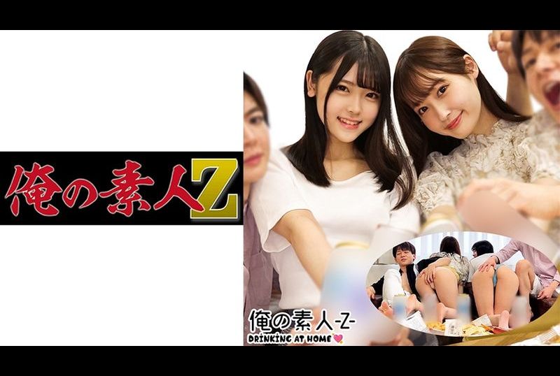 230oreco-269明里酱&amp;瑞希酱 - AV大平台-中文字幕,成人影片,AV,国产,线上看