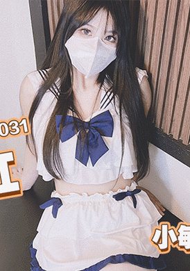 qqog-031潜规则公司女网红 - AV大平台-中文字幕,成人影片,AV,国产,线上看