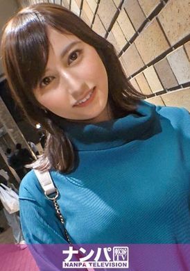200gana-2816真实拍摄.成功搭讪喜欢被打屁股.工作比较奇怪的美女.一被打屁股就发情似的疯狂进行性爱.又痛又痒被吓到 - AV大平台-中文字幕,成人影片,AV,国产,线上看