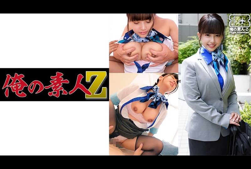 230oreco-261佳音小姐 - AV大平台-中文字幕,成人影片,AV,国产,线上看