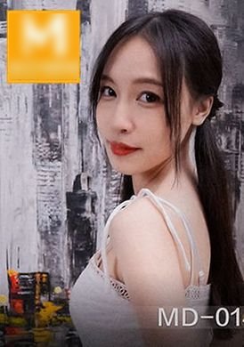 md-0144无法忘怀的性事 - AV大平台-中文字幕,成人影片,AV,国产,线上看