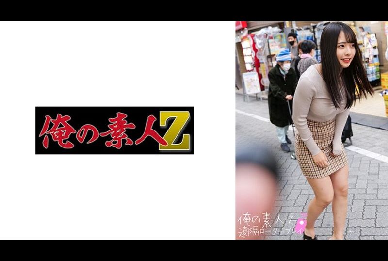 230oreco-271麻衣小姐 - AV大平台-中文字幕,成人影片,AV,国产,线上看