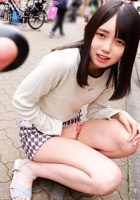 230oreco-272久瑠美小姐 - AV大平台-中文字幕,成人影片,AV,国产,线上看