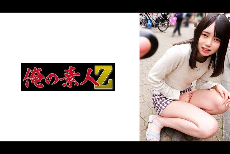 230oreco-272久瑠美小姐 - AV大平台-中文字幕,成人影片,AV,国产,线上看