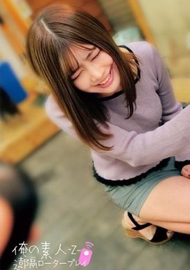 230oreco-273步美小姐 - AV大平台-中文字幕,成人影片,AV,国产,线上看