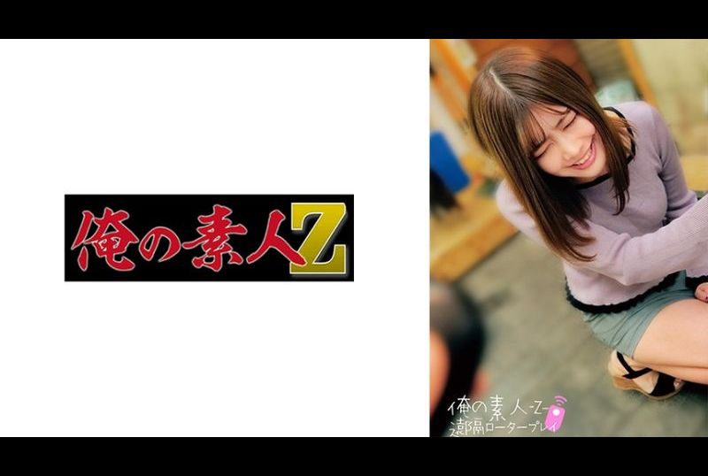 230oreco-273步美小姐 - AV大平台-中文字幕,成人影片,AV,国产,线上看