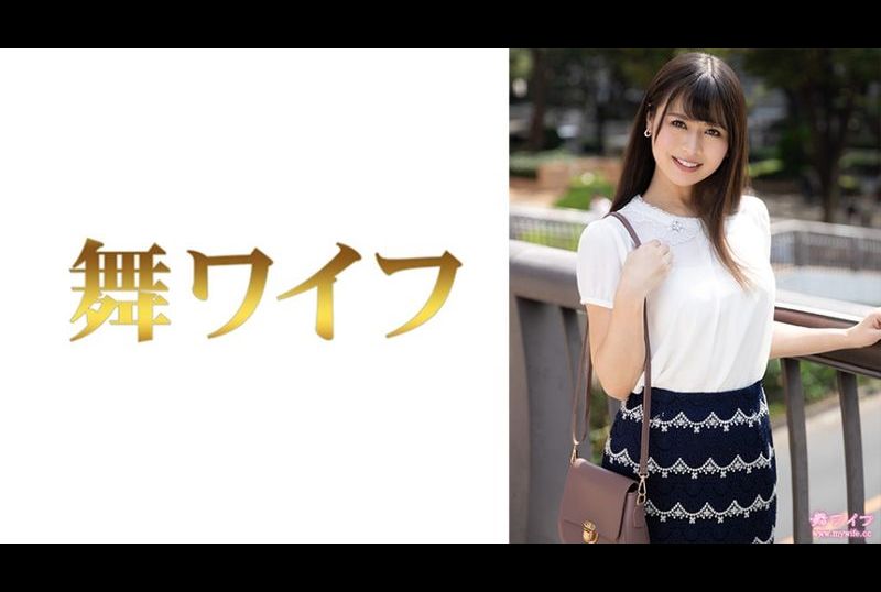 292my-643夏目穂花 1 - AV大平台-中文字幕,成人影片,AV,国产,线上看