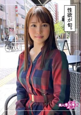 420hoi-236芽花（22岁）素人美少女.色女.肉食女子.喜欢喝酒营业职员.性爱拍摄摄影 - AV大平台-中文字幕,成人影片,AV,国产,线上看