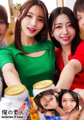 230oreco-278神奈小姐&amp;爱美小姐 - AV大平台-中文字幕,成人影片,AV,国产,线上看