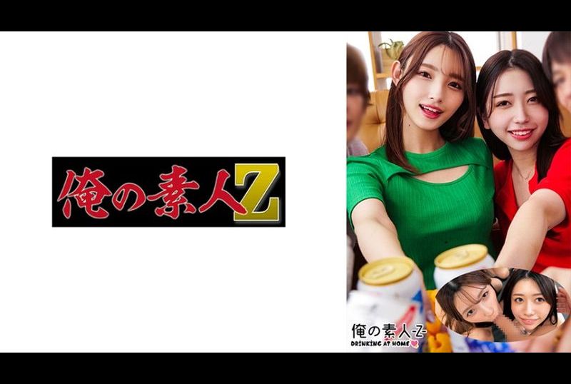 230oreco-278神奈小姐&amp;爱美小姐 - AV大平台-中文字幕,成人影片,AV,国产,线上看