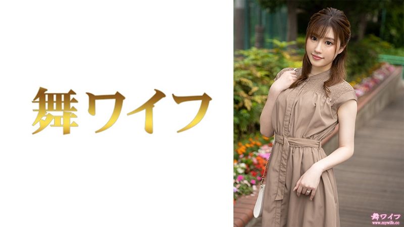 292my-663富永奈绪 1 - AV大平台-中文字幕,成人影片,AV,国产,线上看