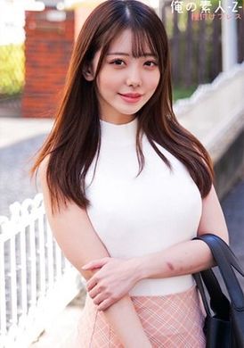 230oreco-281美野酱 - AV大平台-中文字幕,成人影片,AV,国产,线上看
