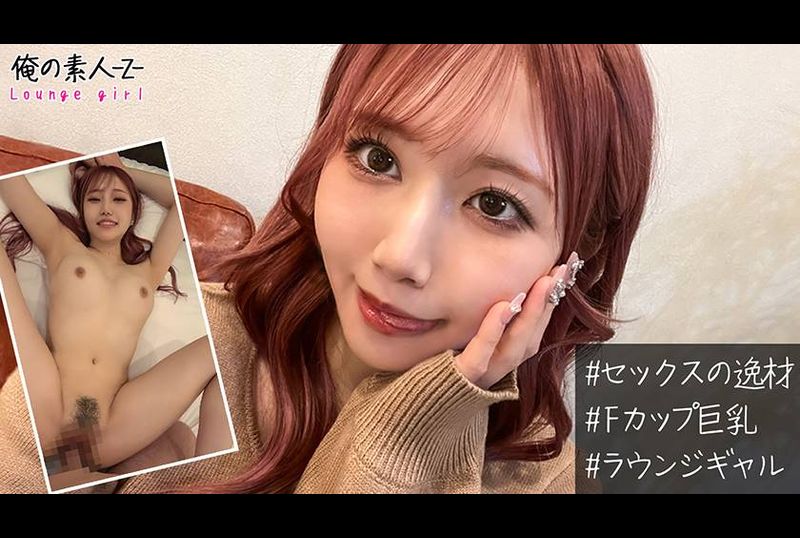 230oreb-003亚美里 - AV大平台-中文字幕,成人影片,AV,国产,线上看