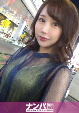 200gana-2841真实拍摄.散发着成熟魅力的美女.和各种各样30岁的男人进行性爱.积累的性欲得到释放.不断喘息声和高潮 - AV大平台-中文字幕,成人影片,AV,国产,线上看