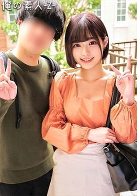 230oreco-301瑠瑠 - AV大平台-中文字幕,成人影片,AV,国产,线上看