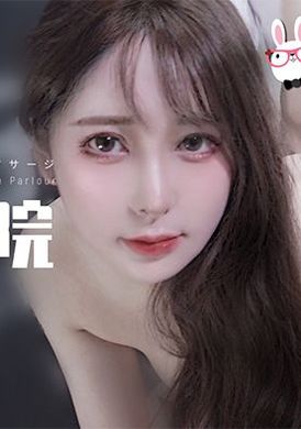 tz-102兔子按摩院EP4 颜值抽插 - AV大平台-中文字幕,成人影片,AV,国产,线上看