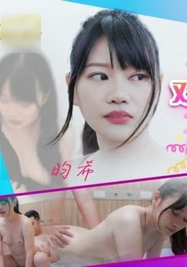 jd140欢乐小丑的性幻想2 - AV大平台-中文字幕,成人影片,AV,国产,线上看