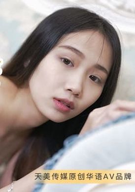 tm0058紧急出差 情欲人妻的无套交合 - AV大平台-中文字幕,成人影片,AV,国产,线上看