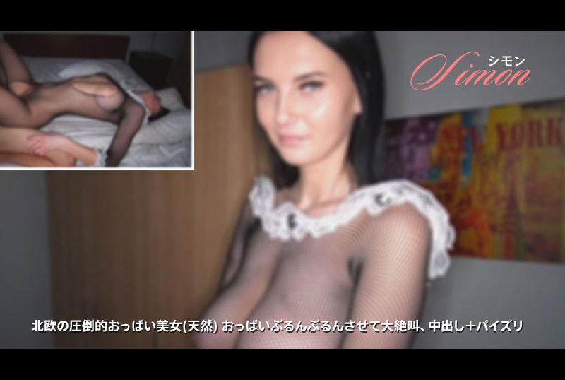 heyzo_hd_3012北欧压倒性的胸部天然美女.不断尖叫在胸部中射精 - AV大平台-中文字幕,成人影片,AV,国产,线上看