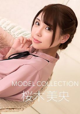 031823_001-1pon模特记录.樱木美央 - AV大平台-中文字幕,成人影片,AV,国产,线上看