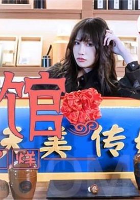 tm0066你的酒馆对我打了烊 - AV大平台-中文字幕,成人影片,AV,国产,线上看