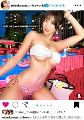 390jnt-057世界上的色情投稿.被盯上的航脏女王.在SNS上进行搭讪.让世界为之着迷的性爱象征.拥有F罩杯的最强身材 - AV大平台-中文字幕,成人影片,AV,国产,线上看