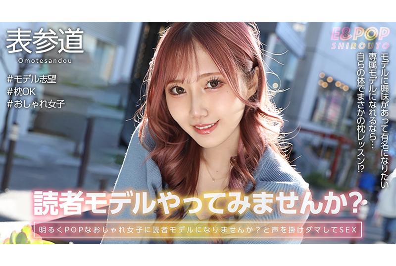 751epsb-003亚美酱 - AV大平台-中文字幕,成人影片,AV,国产,线上看