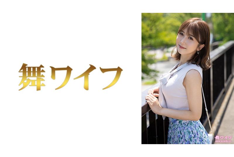 292my-679大槻莉子 1 - AV大平台-中文字幕,成人影片,AV,国产,线上看
