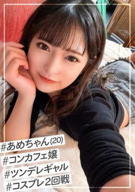 326nol-023虽然是美少女.但非常强势的小姐.让身体不断碰撞出来的激战. - AV大平台-中文字幕,成人影片,AV,国产,线上看