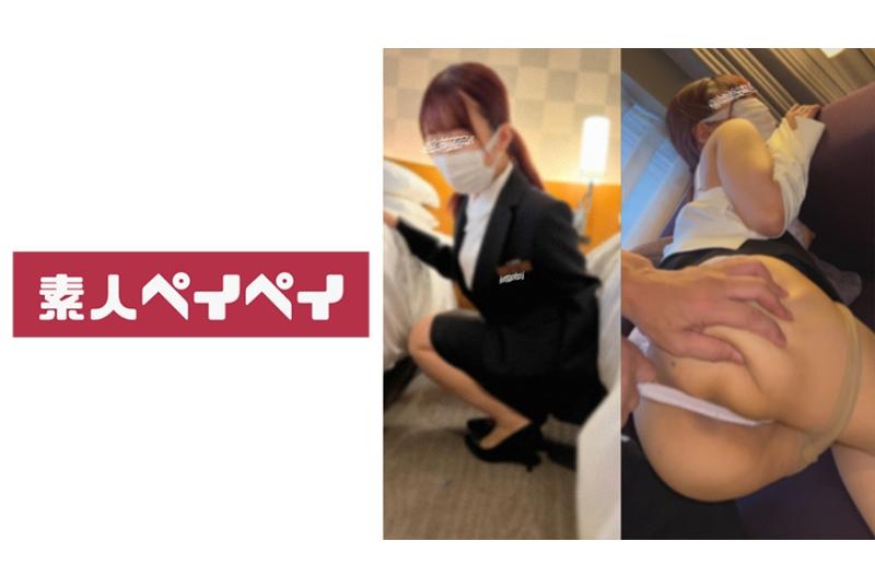 748spay-238康西耶尔M - AV大平台-中文字幕,成人影片,AV,国产,线上看