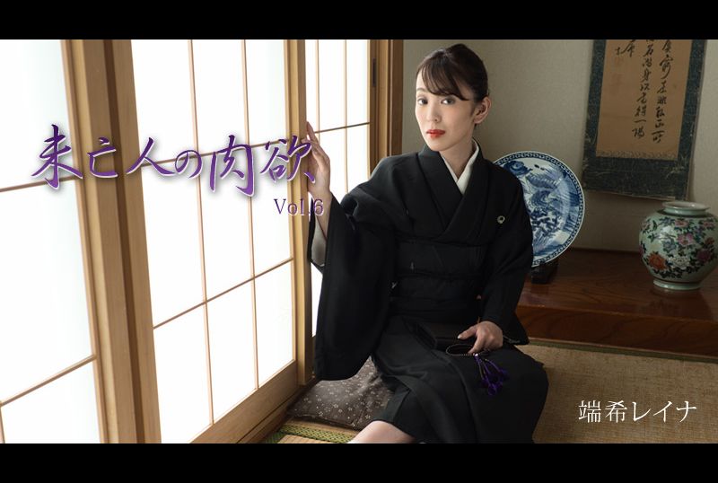 heyzo_hd_3019寡妇的肉欲望6 - AV大平台-中文字幕,成人影片,AV,国产,线上看