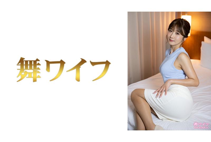 292my-680大槻莉子 2 - AV大平台-中文字幕,成人影片,AV,国产,线上看