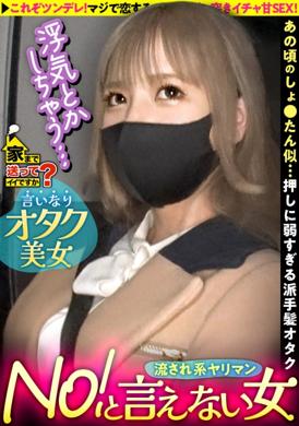 277dcv-232可以送你回家吗？颜值冠军看着60分钟的亲热性爱.用最喜欢的姿势进行.不断插入摆动.非常真性情. - AV大平台-中文字幕,成人影片,AV,国产,线上看