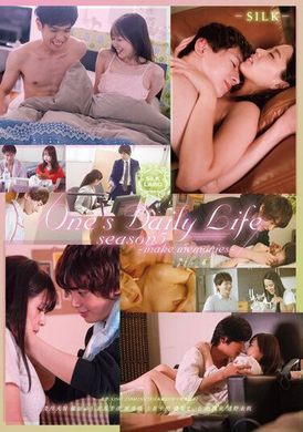 silk-135一个人的日常生活第5季 -留下回忆- - AV大平台-中文字幕,成人影片,AV,国产,线上看