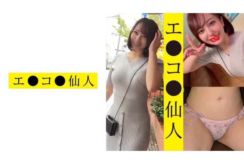 571ecsn-002个人拍摄：与服装相关的M●02酱 - AV大平台-中文字幕,成人影片,AV,国产,线上看