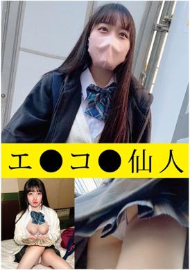 571ecsn-006个人拍摄：现役女子●生RT●06酱 - AV大平台-中文字幕,成人影片,AV,国产,线上看
