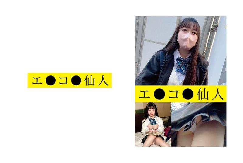 571ecsn-006个人拍摄：现役女子●生RT●06酱 - AV大平台-中文字幕,成人影片,AV,国产,线上看