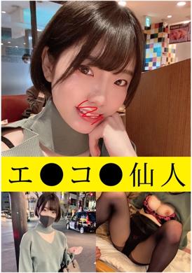 571ecsn-007个人拍摄：AR●07酱 - AV大平台-中文字幕,成人影片,AV,国产,线上看