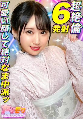 maan-877停不下来的绝顶高潮.做爱的间隙中也拍摄视频.不间断插入肉棒连续2次射精.小梦 - AV大平台-中文字幕,成人影片,AV,国产,线上看