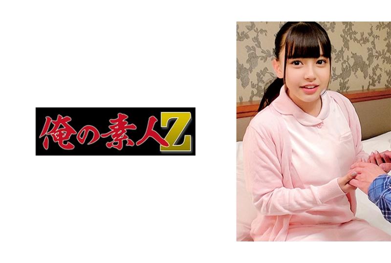230oreco-346诗音 - AV大平台-中文字幕,成人影片,AV,国产,线上看