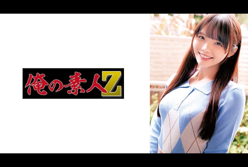 230ORECO-337小玲酱 - AV大平台-中文字幕,成人影片,AV,国产,线上看