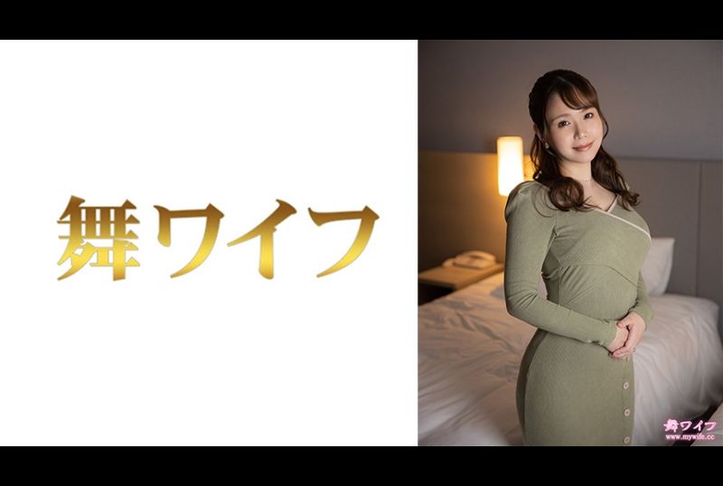 292MY-690渋谷伊织 2 - AV大平台-中文字幕,成人影片,AV,国产,线上看