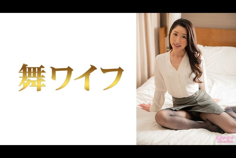 292MY-694乃上春子 2 - AV大平台-中文字幕,成人影片,AV,国产,线上看