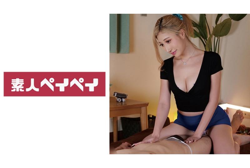 748SPAY-265神田小姐 - AV大平台-中文字幕,成人影片,AV,国产,线上看