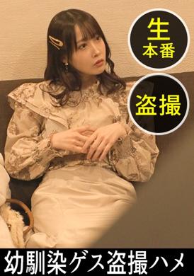 498DDH-188从前认识的.长大后变成可爱身材好的女人.给男人感觉很好.不断互相抚摸对方性器官.插入好好的做爱 - AV大平台-中文字幕,成人影片,AV,国产,线上看