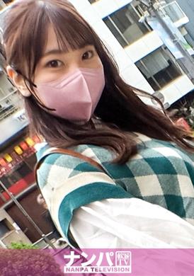 200GANA-2879初次真实拍摄.隐藏巨乳的学院风小姐.用交友软体去找男人.色情的展开非常受欢迎.不断发出喘息声.非常享受 - AV大平台-中文字幕,成人影片,AV,国产,线上看