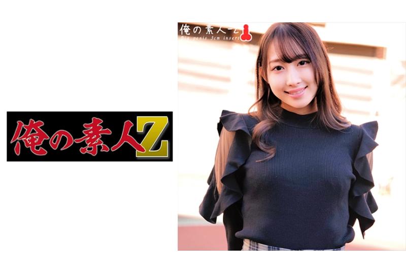 230ORECO-364瑞希酱 - AV大平台-中文字幕,成人影片,AV,国产,线上看
