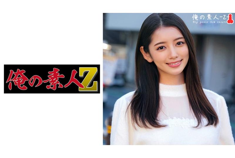 230ORECO-366佳奈酱 - AV大平台-中文字幕,成人影片,AV,国产,线上看