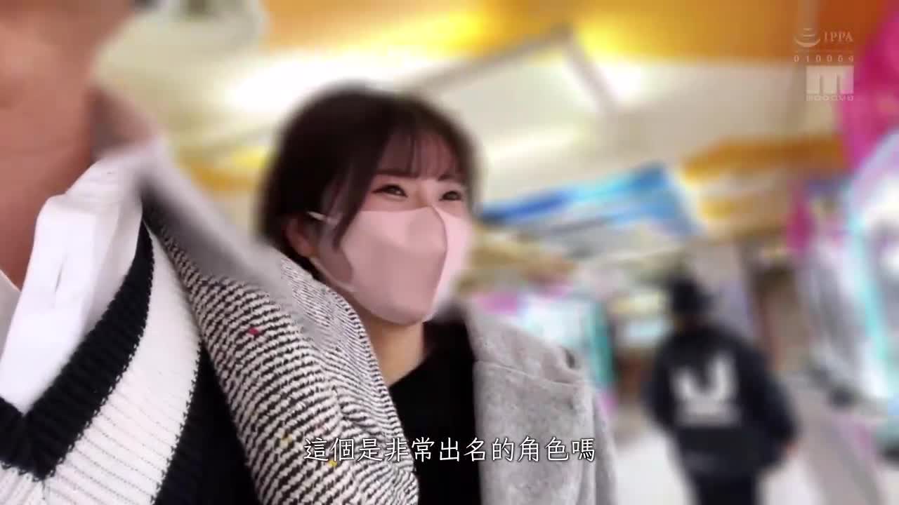 爱爱甜甜蜜蜜「可以让我更舒服吗？」过夜约会 浓厚性爱3本番 武田萌奈美 - AV大平台-中文字幕,成人影片,AV,国产,线上看